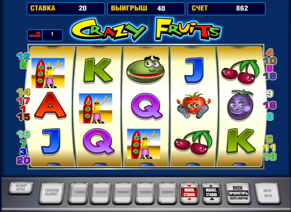 казино интернет казино слот