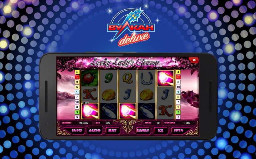 казино вулкан делюкс игровые автоматы играть бесплатно онлайн
