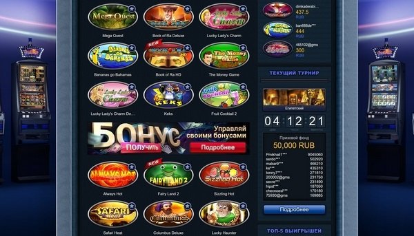 Deluxe casino официальный 3play joy casino online me джой казино россия